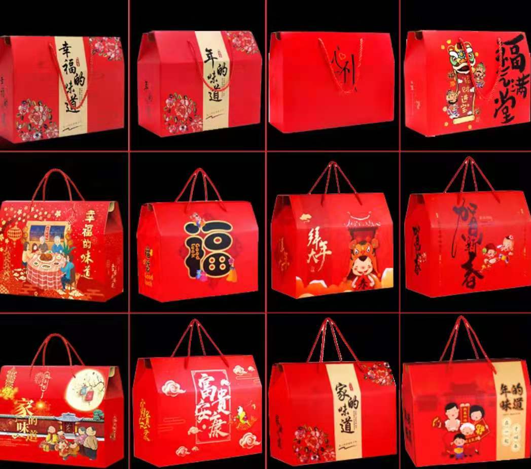 禮盒定制工廠(chǎng)