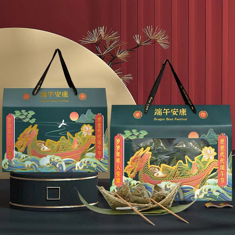 包裝盒是如何來(lái)定義的？